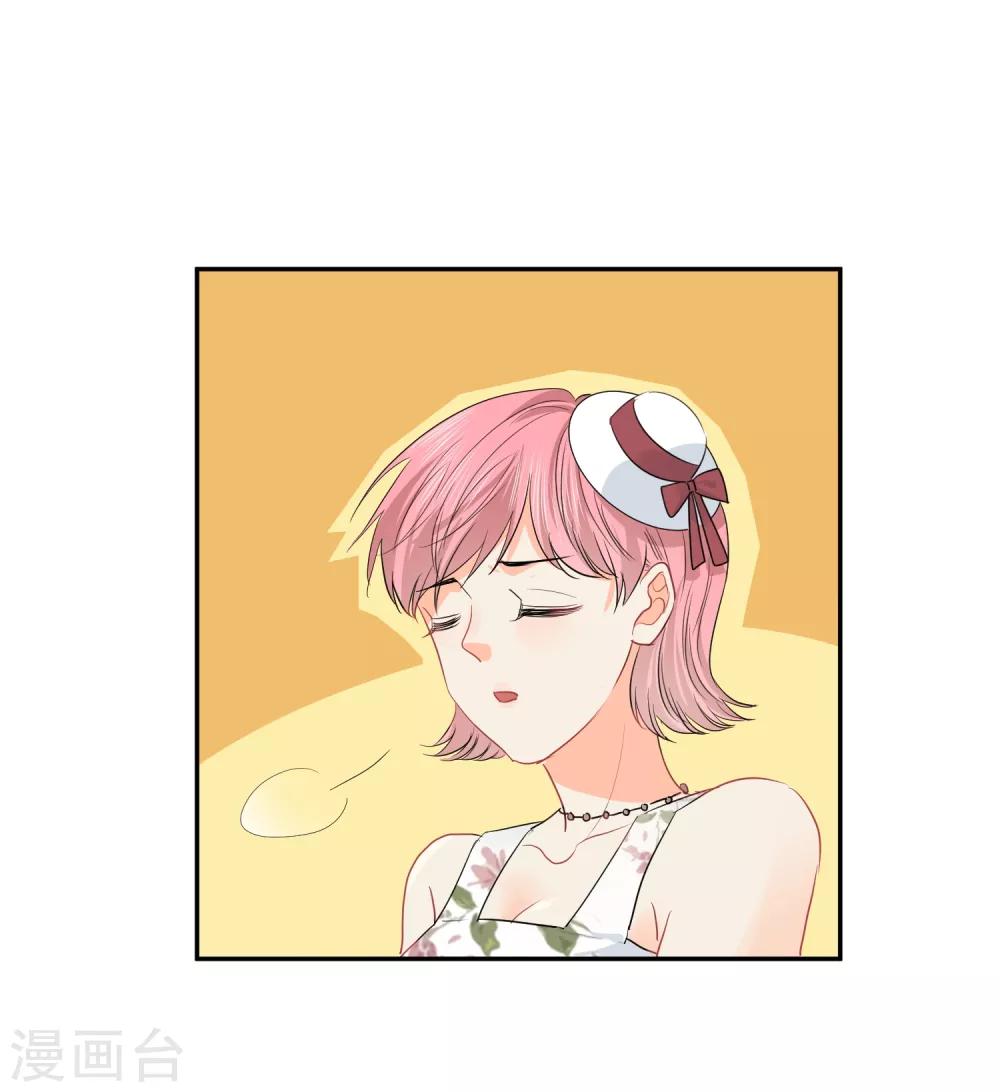 第53话 牺牲品-第54话