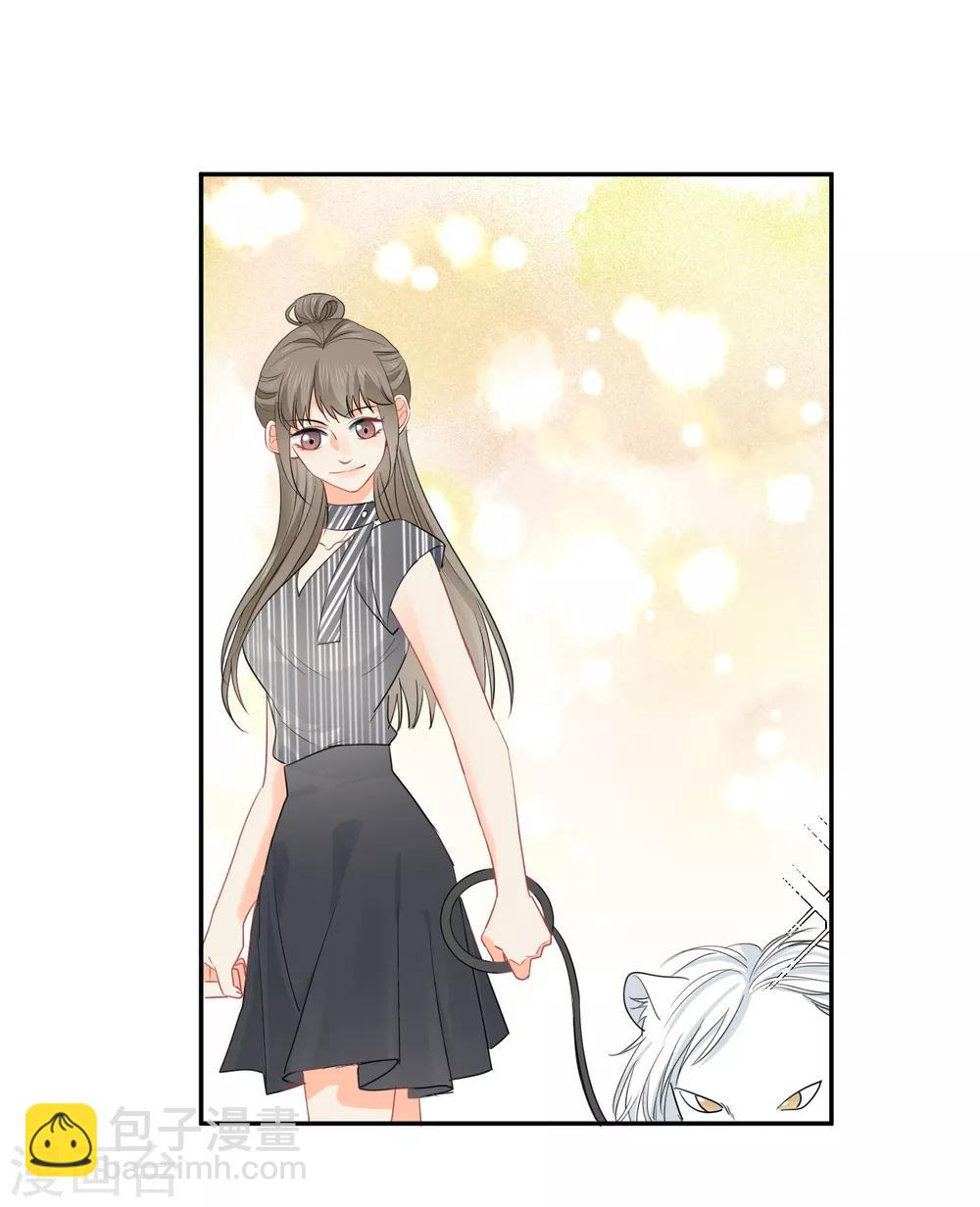 第53话 牺牲品-第54话