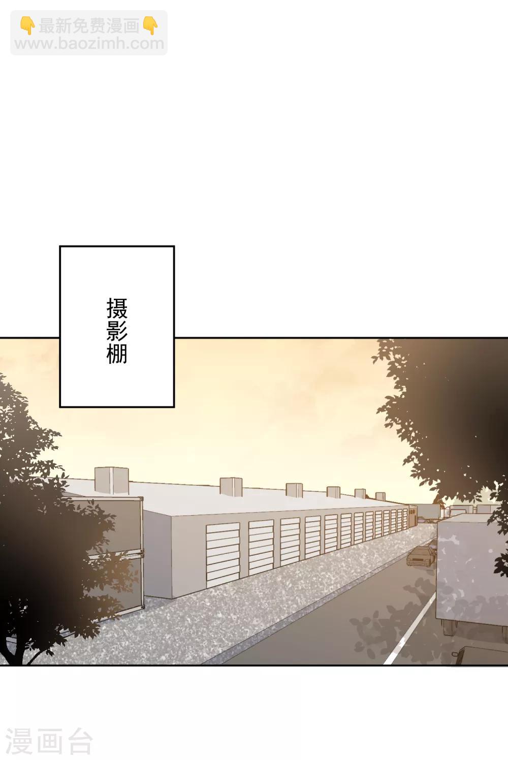 第55话 挖墙脚-第56话