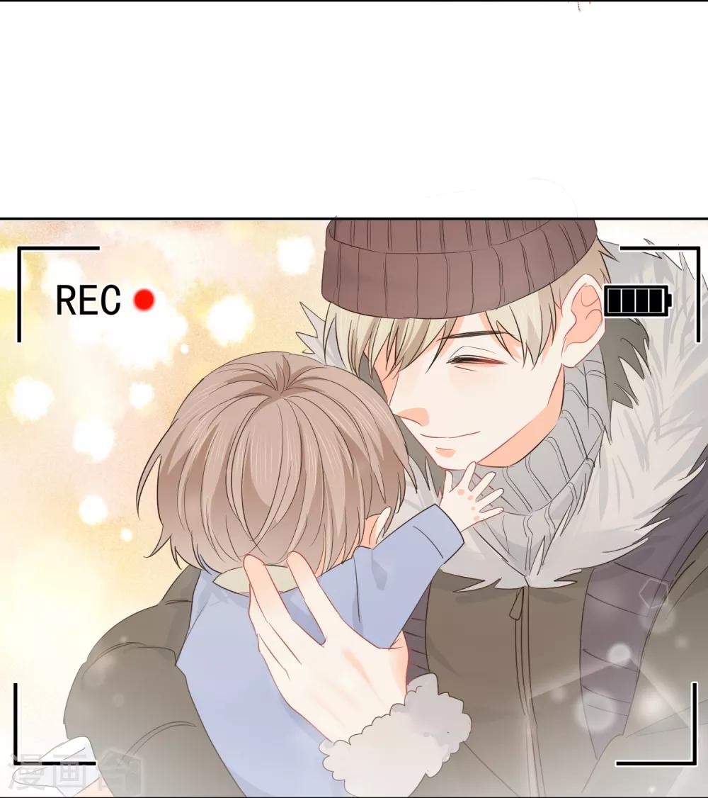 第55话 挖墙脚-第56话