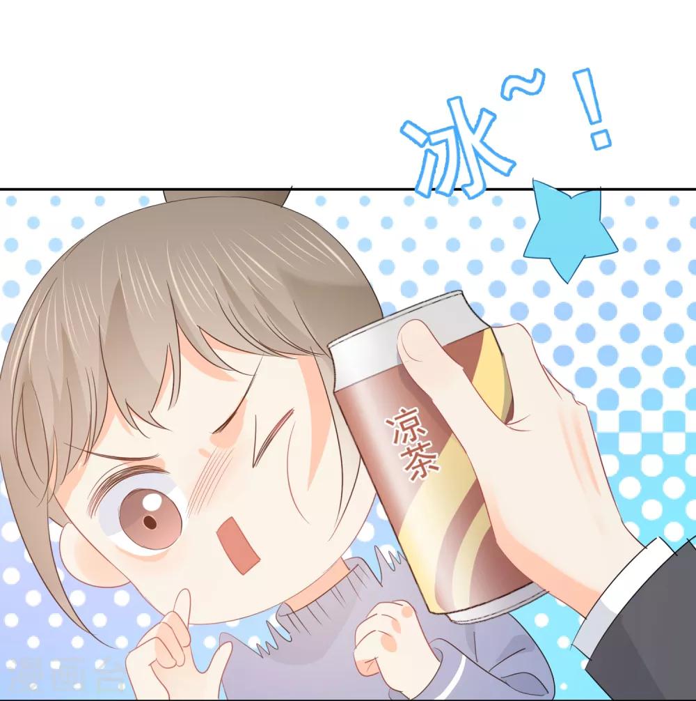 第55话 挖墙脚-第56话