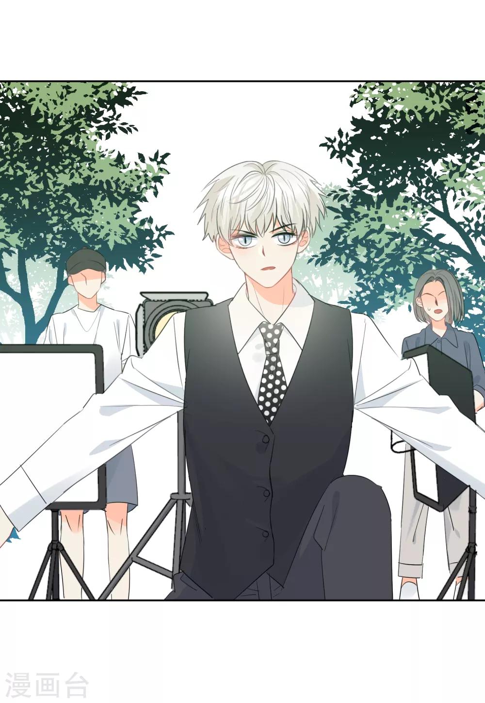 第59话 狂蟒危机1-第60话