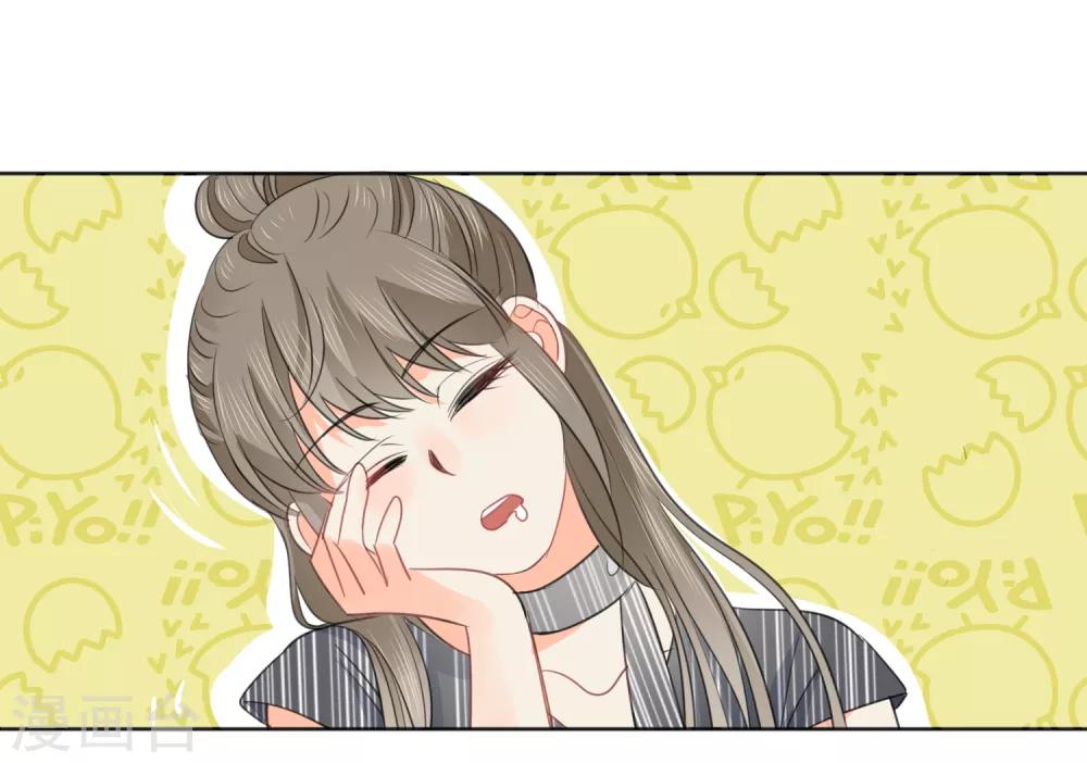 第61话 活着不好吗1-第62话