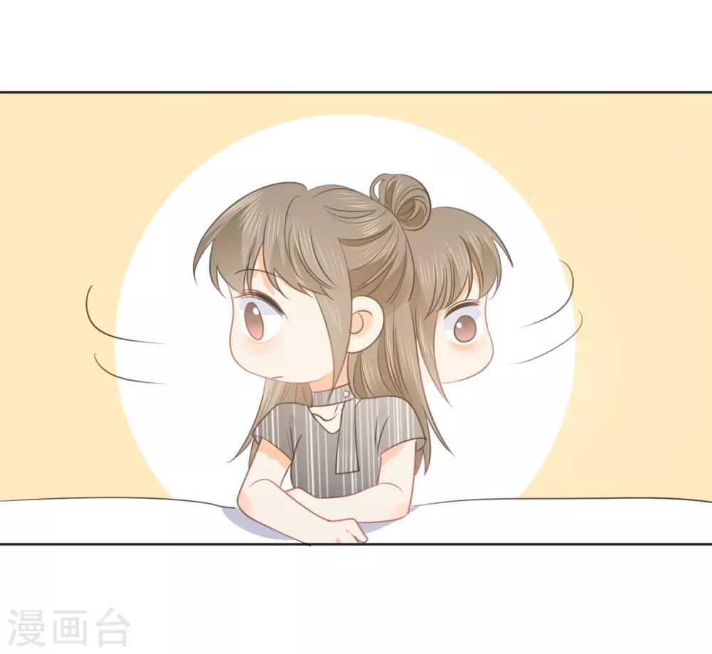 第61话 活着不好吗1-第62话