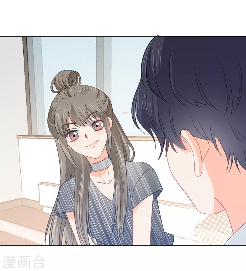 第61话 活着不好吗1-第62话