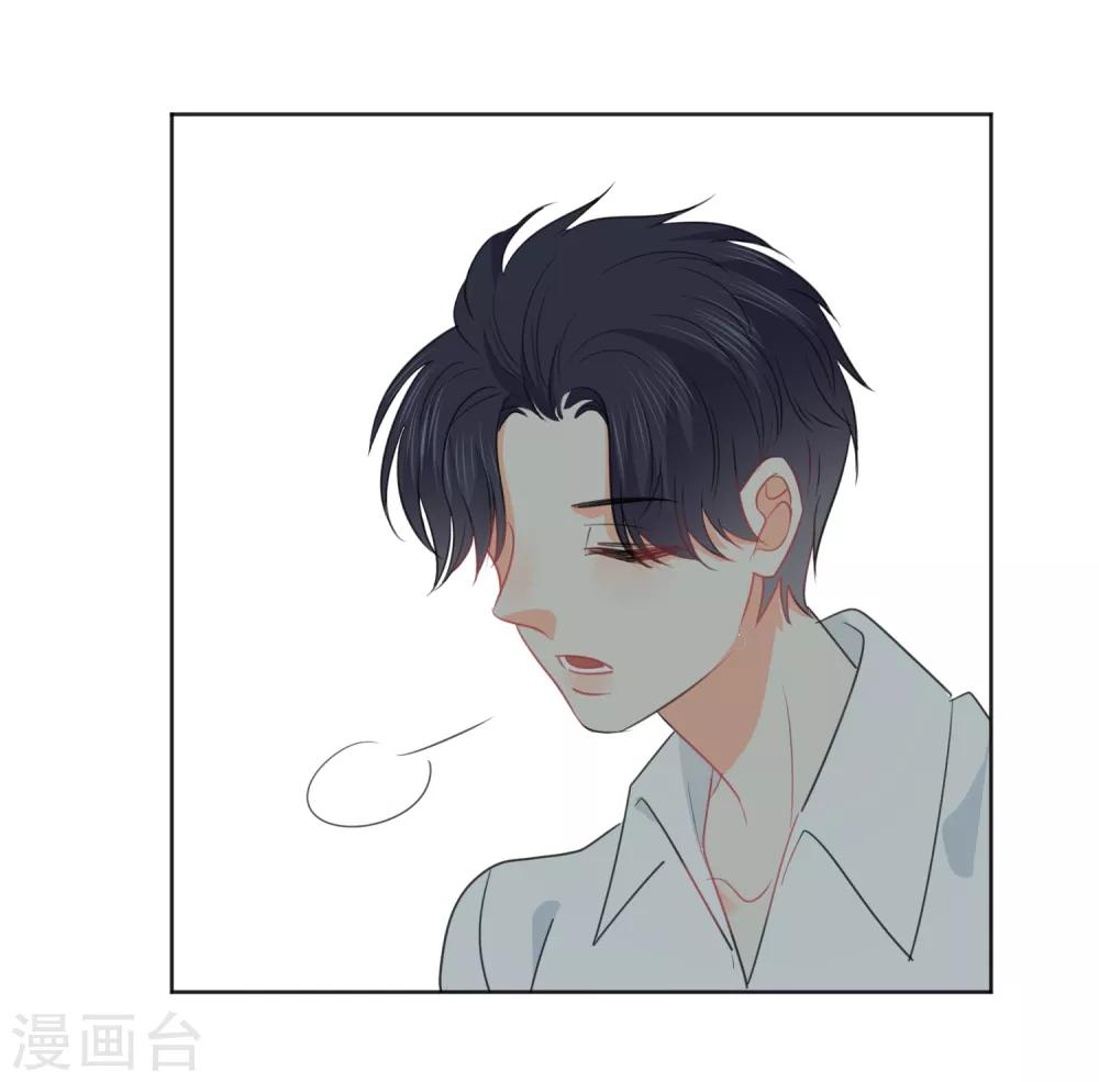 第61话 活着不好吗1-第62话