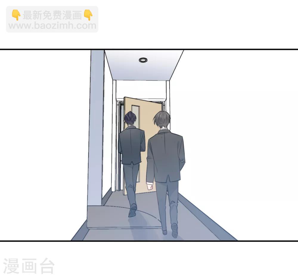 第63话 谢谢你做的一切-第64话