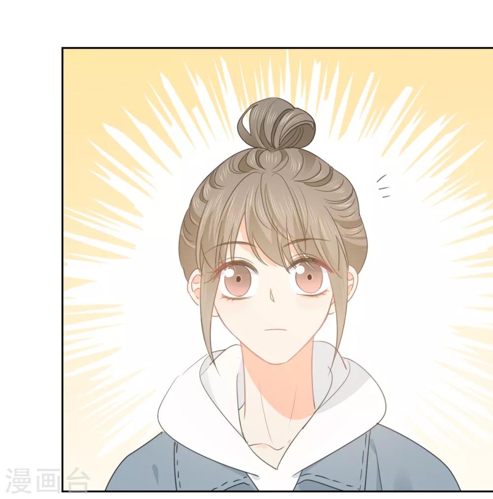 第67话 假期的偶遇-第68话