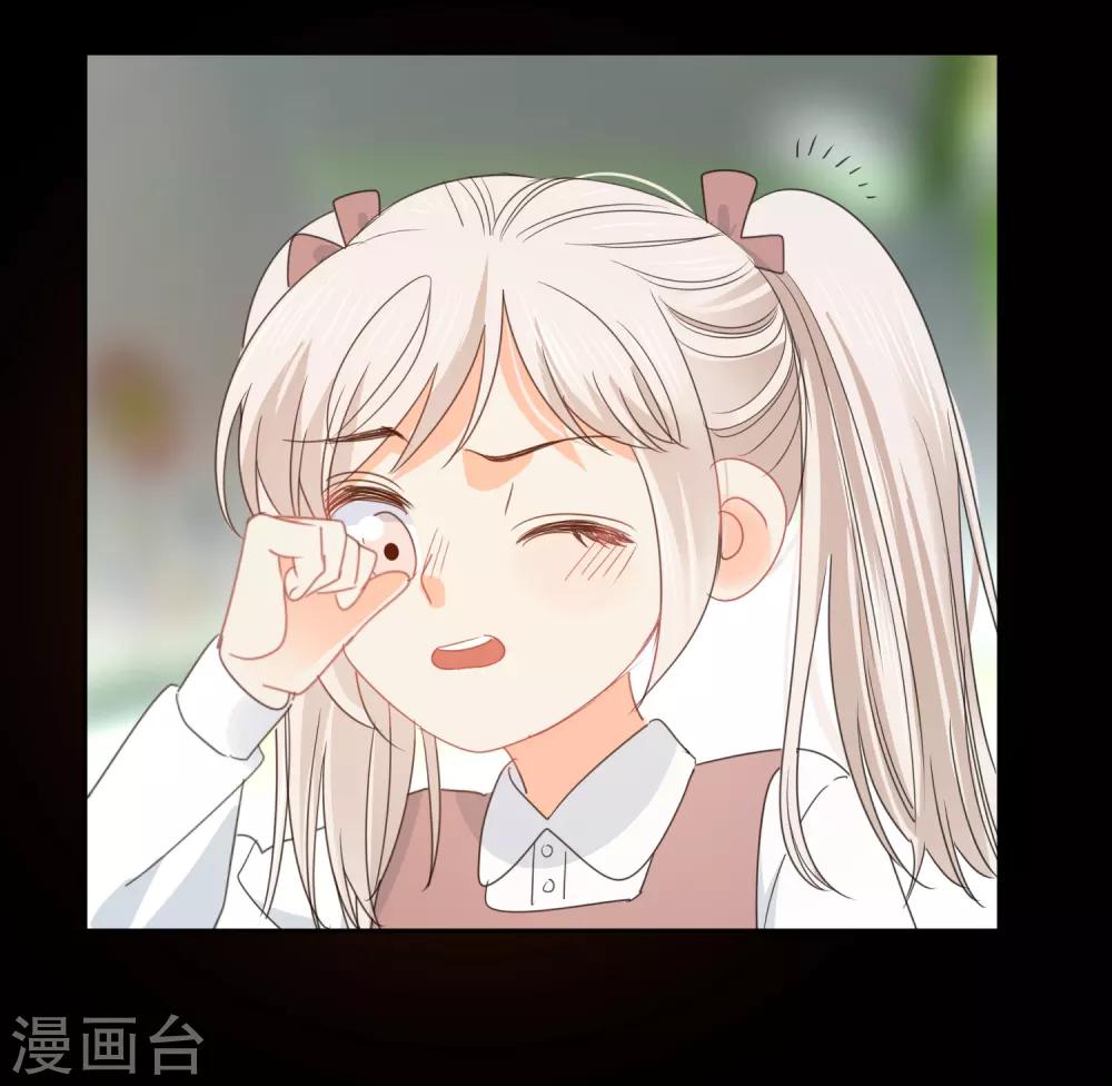 第73话 恶霸变人渣-第74话