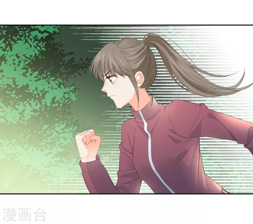 第73话 恶霸变人渣-第74话