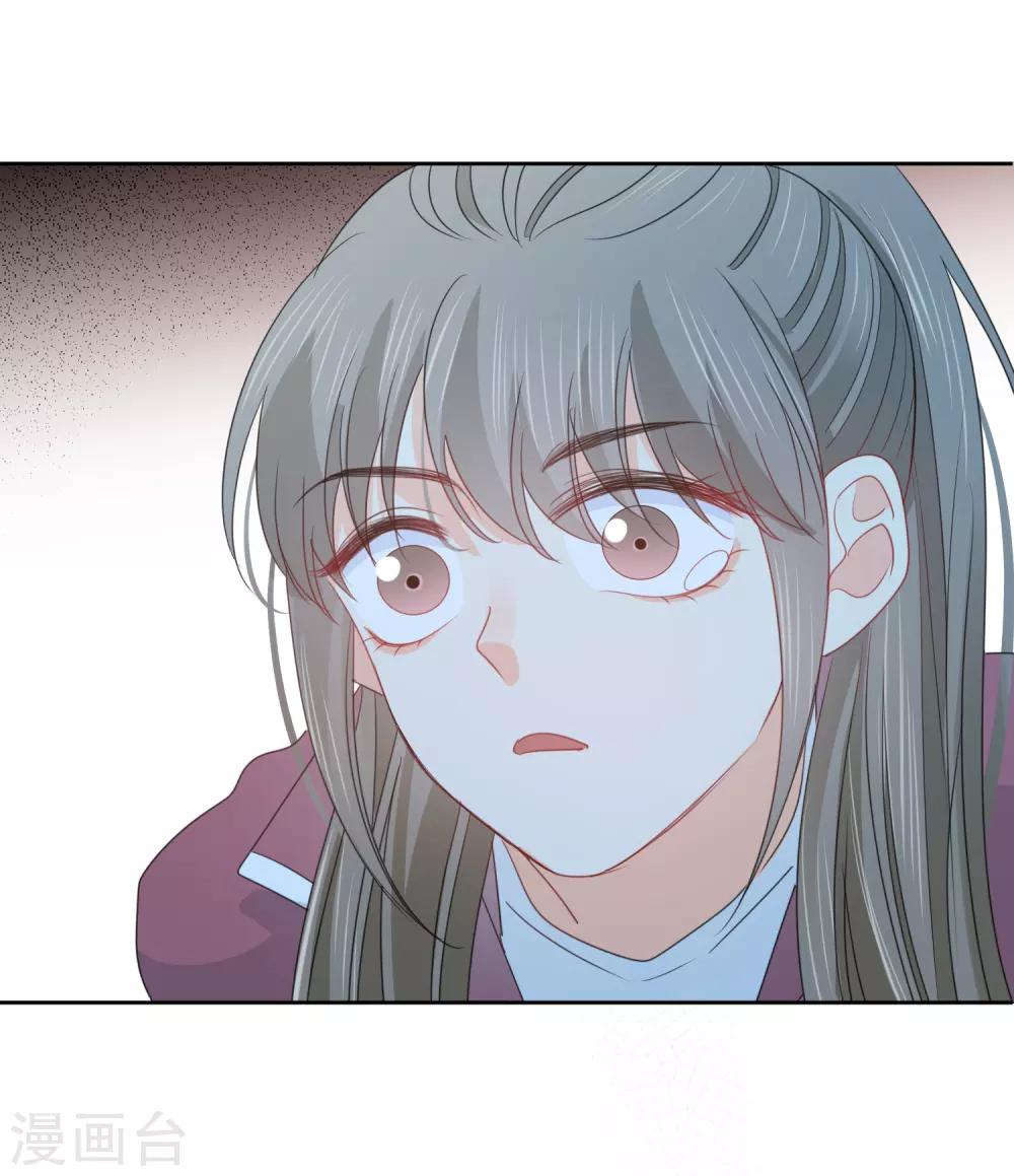 第73话 恶霸变人渣-第74话
