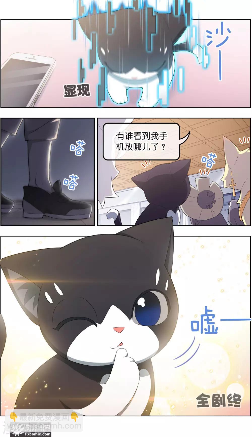 第39话4 最终战-第128话