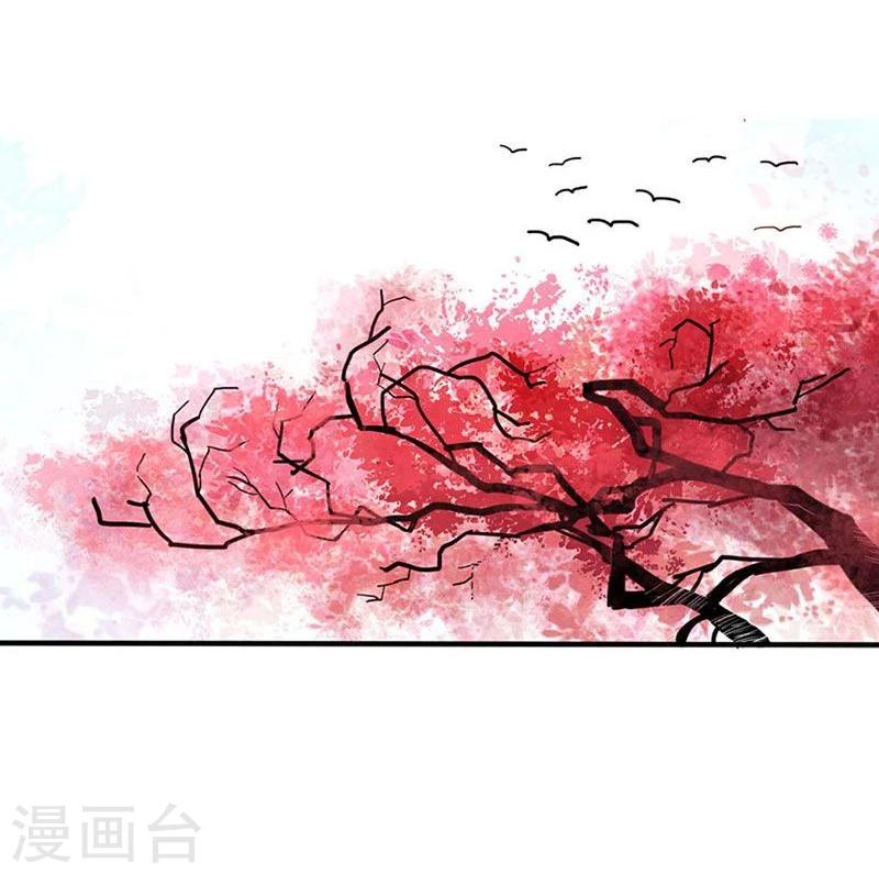 第1话 这个穿越不公平！-第2话
