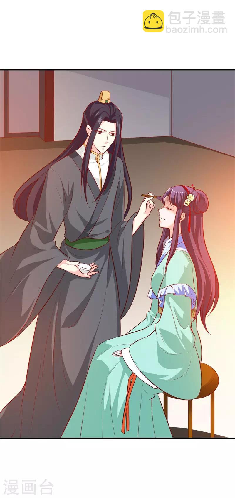 第125话 舅舅处境危险-第134话