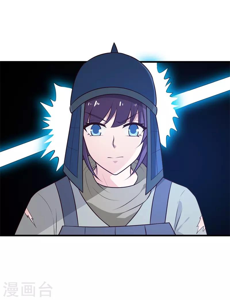第129话 你是不是白傲雪！-第138话