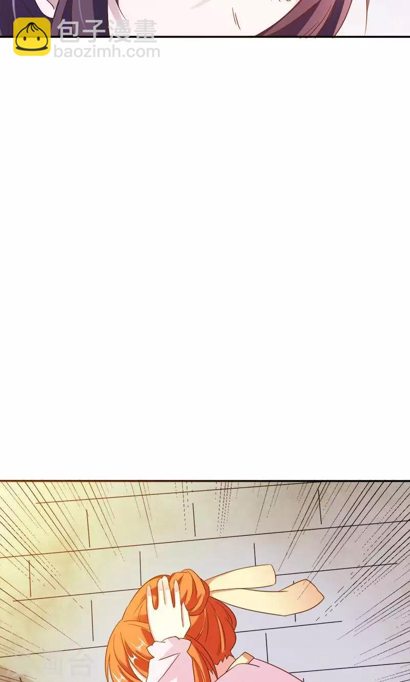 第14话 逼供-第16话