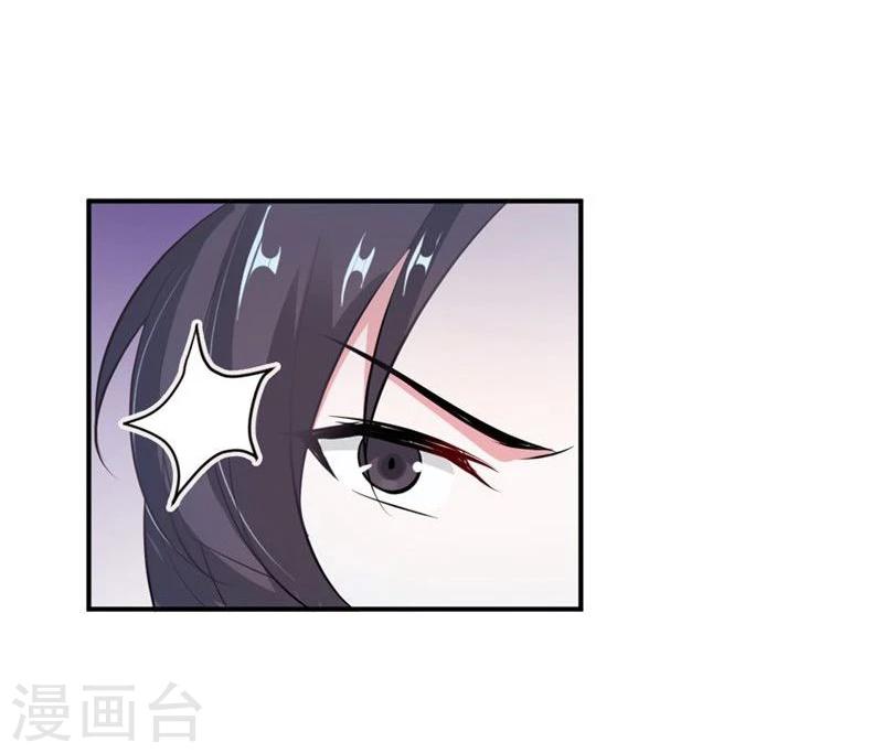 第25话 为情所困的痴女-第28话