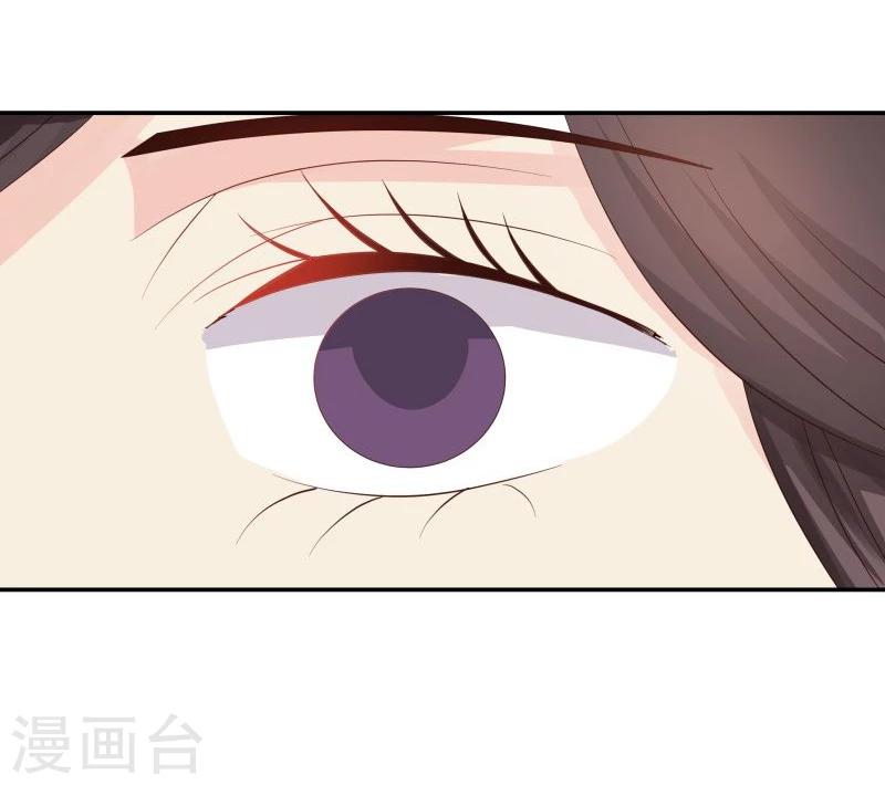 第29话 君无痕唯一的宠妃?-第32话