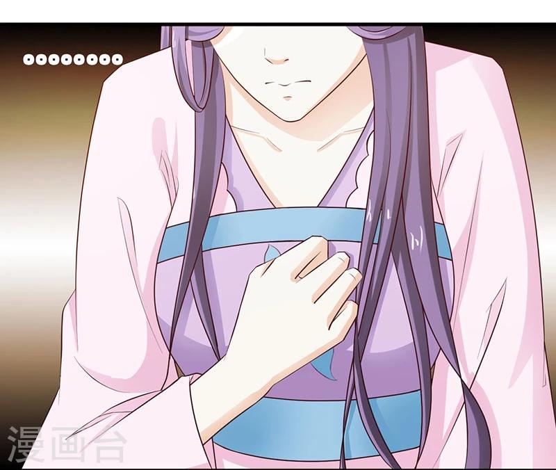 第35话 打道回府-第38话