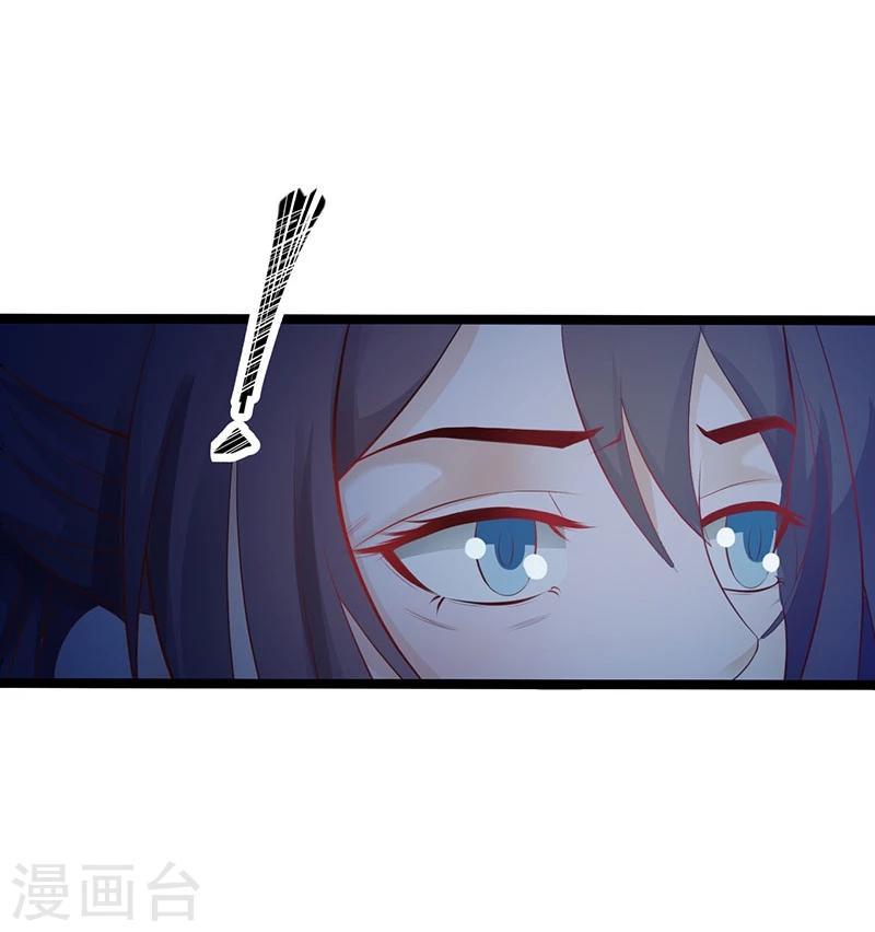 第39话 奸情-第42话