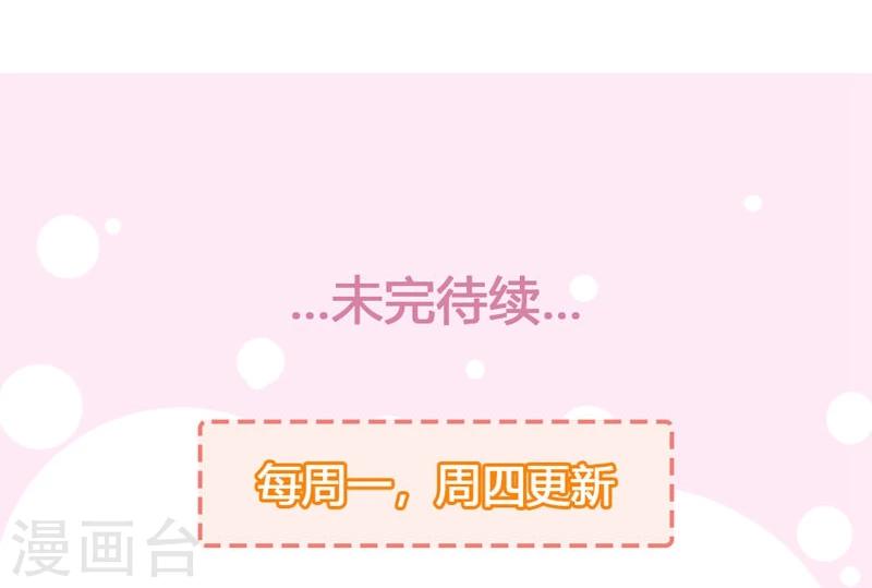 第39话 奸情-第42话