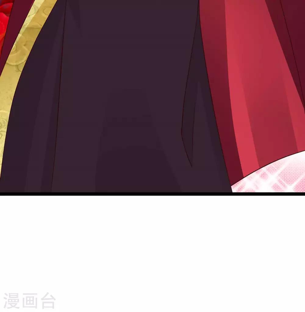 第44话 算你狠-第48话
