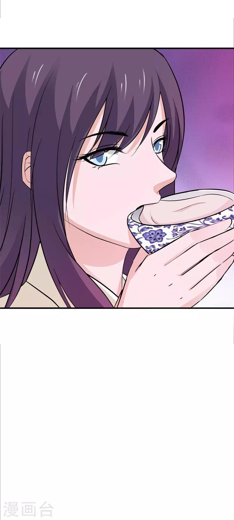 第69话 操控-第74话
