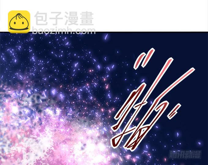 大神为我放烟花！(1/3)-第4话