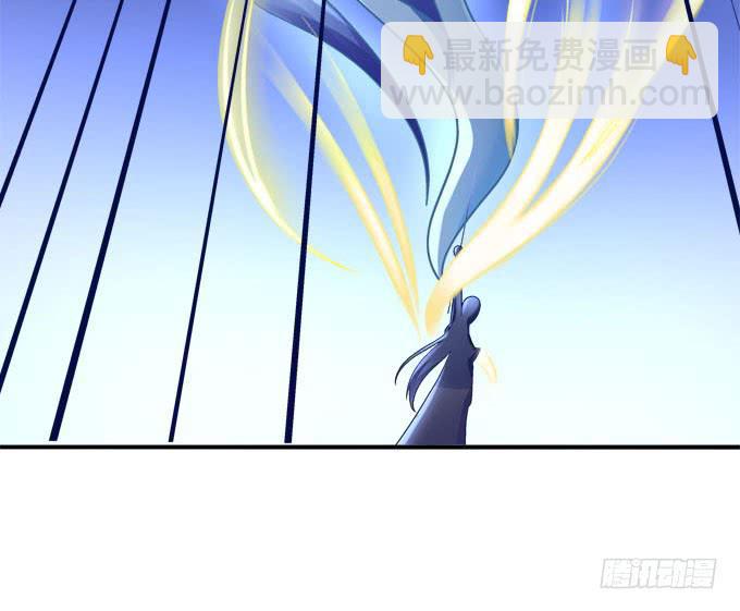 大神为我放烟花！(1/3)-第4话