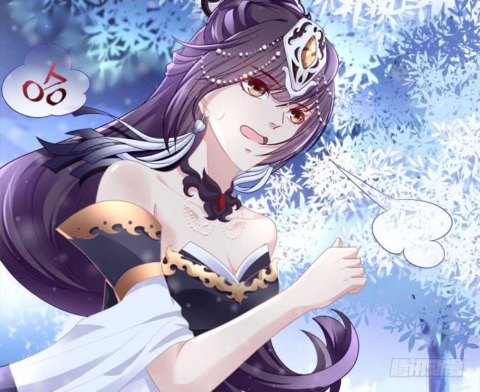 大神为我放烟花！(1/3)-第4话