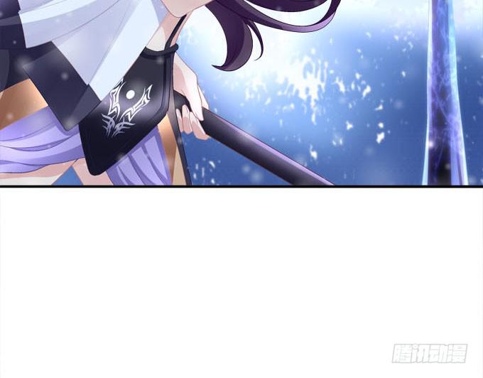 大神为我放烟花！(1/3)-第4话