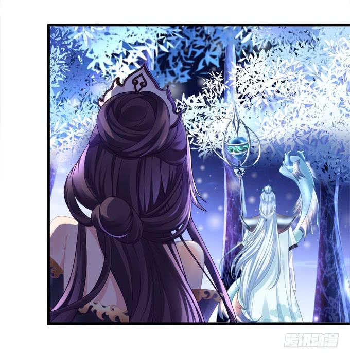 大神为我放烟花！(1/3)-第4话