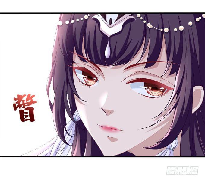 大神为我放烟花！(1/3)-第4话