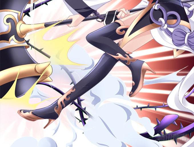 大神为我放烟花！(1/3)-第4话