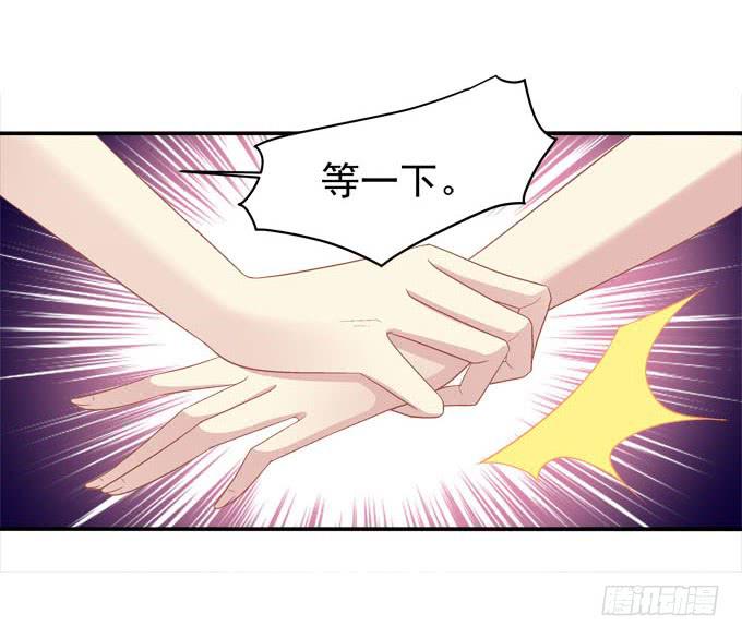 赴约(1/2)-第14话