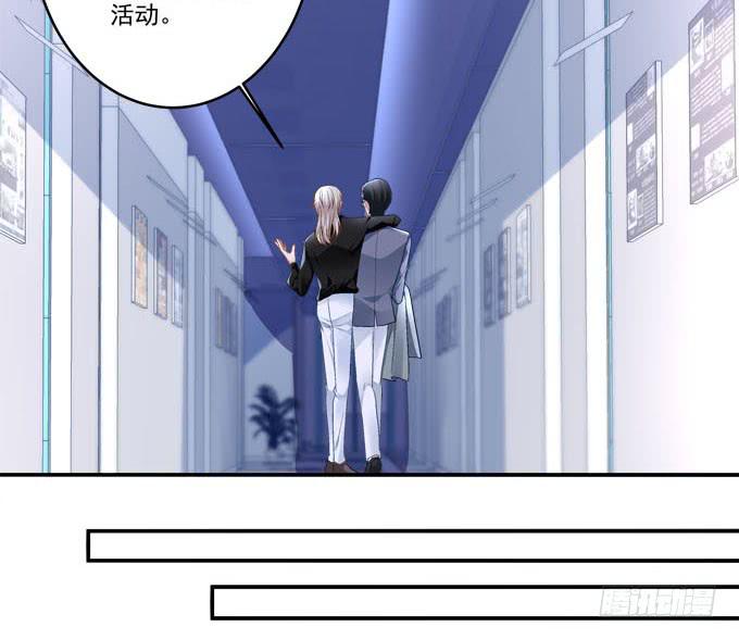 赴约(1/2)-第14话