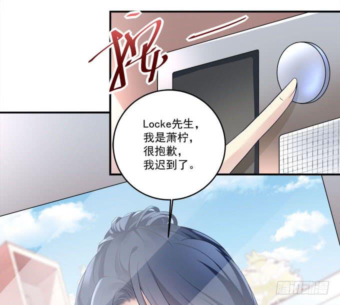 赴约(1/2)-第14话