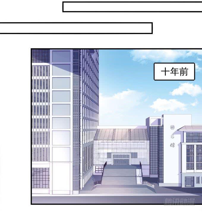 你什么时候才会想起我！(1/2)-第16话