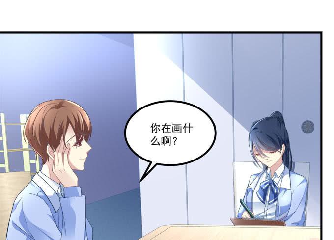 你什么时候才会想起我！(1/2)-第16话