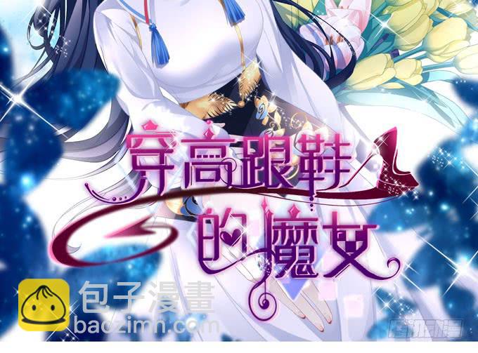 那时的我们如此美好(1/2)-第24话