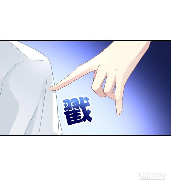 那时的我们如此美好(1/2)-第24话