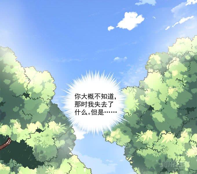 那时的我们如此美好(1/2)-第24话