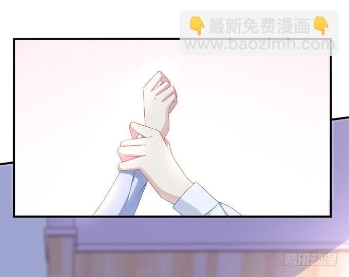 那时的我们如此美好(1/2)-第24话