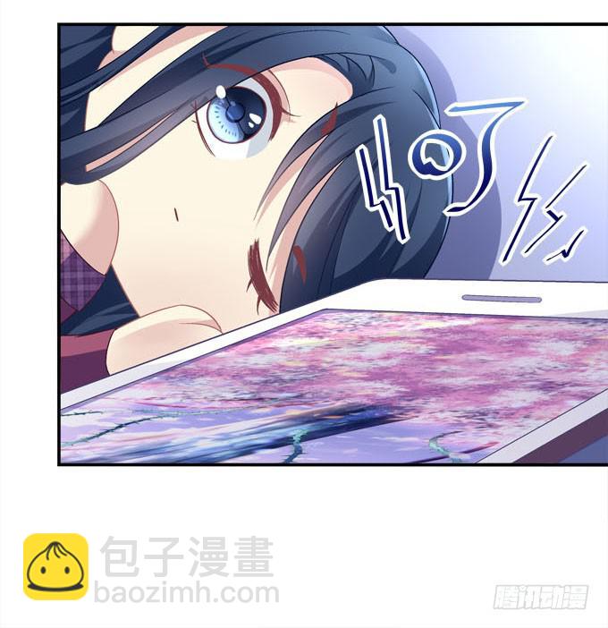 你是我最想留住的幸运(1/2)-第26话
