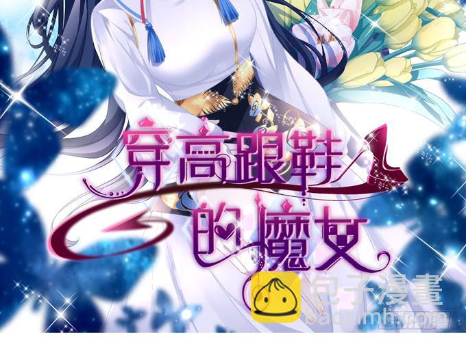 你是我最想留住的幸运(1/2)-第26话