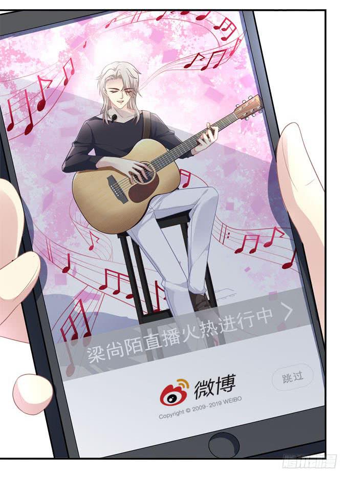 你是我最想留住的幸运(1/2)-第26话
