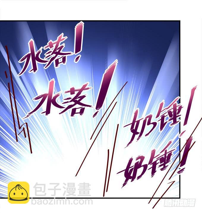 来一决胜负吧(1/2)-第28话