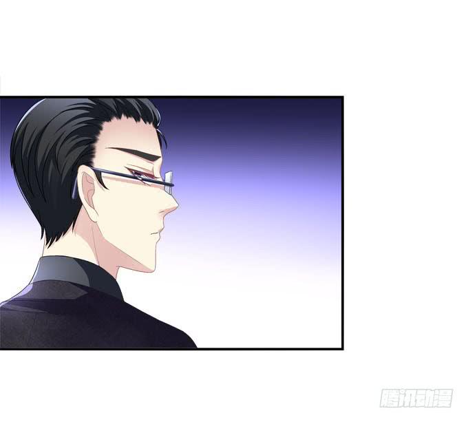 再见，你还认识我么？-第6话