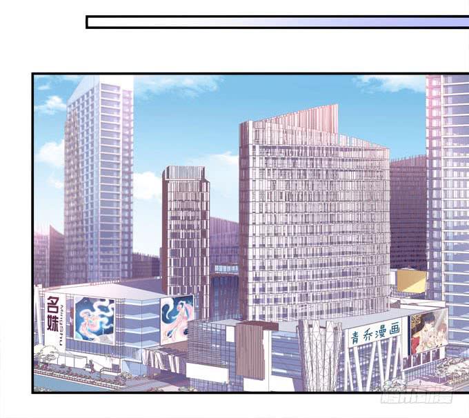 再见，你还认识我么？-第6话