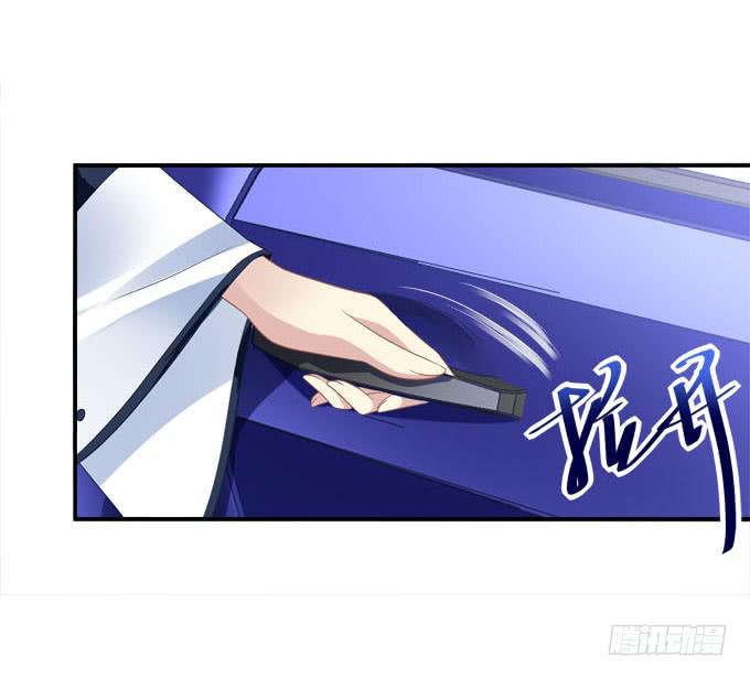 再见，你还认识我么？-第6话